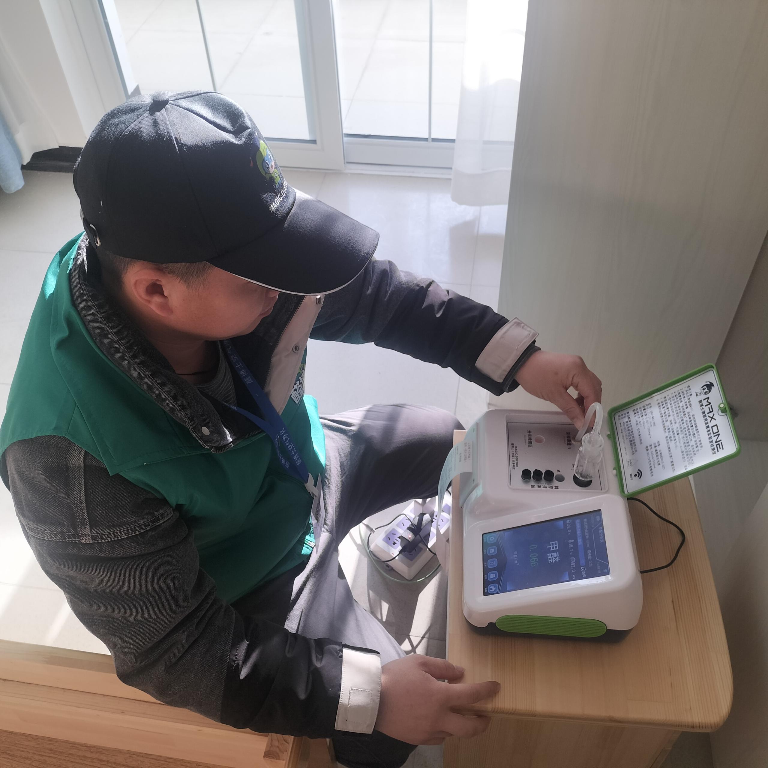 宣威福润德大厦后小区测甲醛 甲醛检测公司